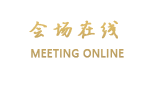 南戴河一杯澜公寓酒店